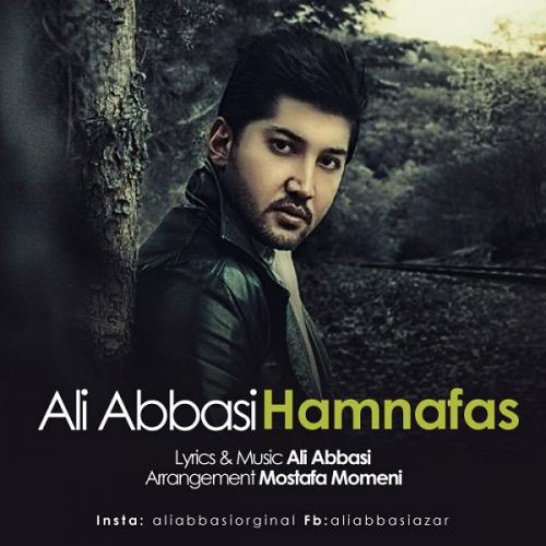 دانلود آهنگ هم نفس دانلود آهنگ هم نفس